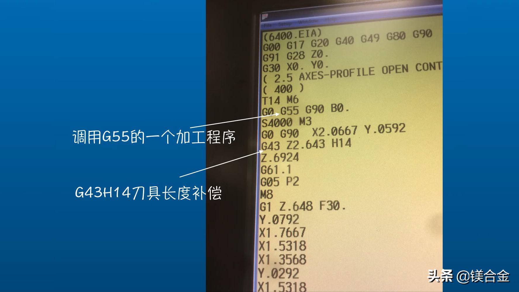数控加工定位指令,数控加工技术基本知识坐标