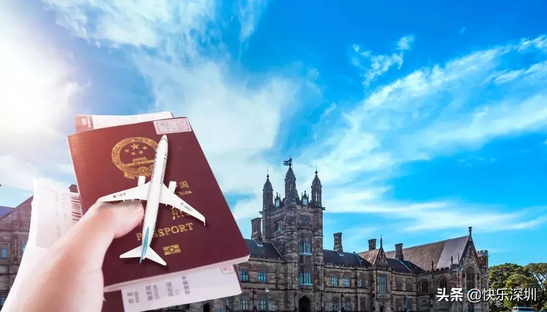 深圳护照办理要多久能拿到,在深圳怎么办理护照