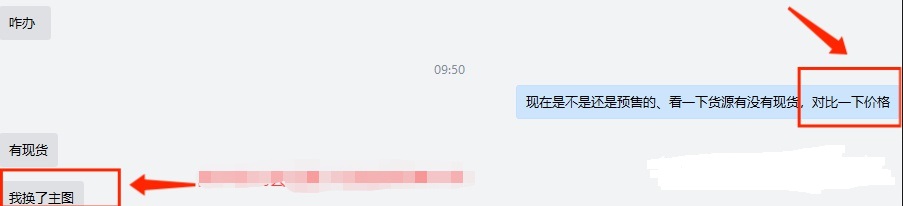 淘宝有加购就是没有转化怎么回事,淘宝有流量不转化怎么办