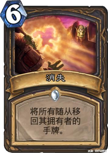 炉石传说荣誉室卡牌,炉石传说荣誉室完整视频