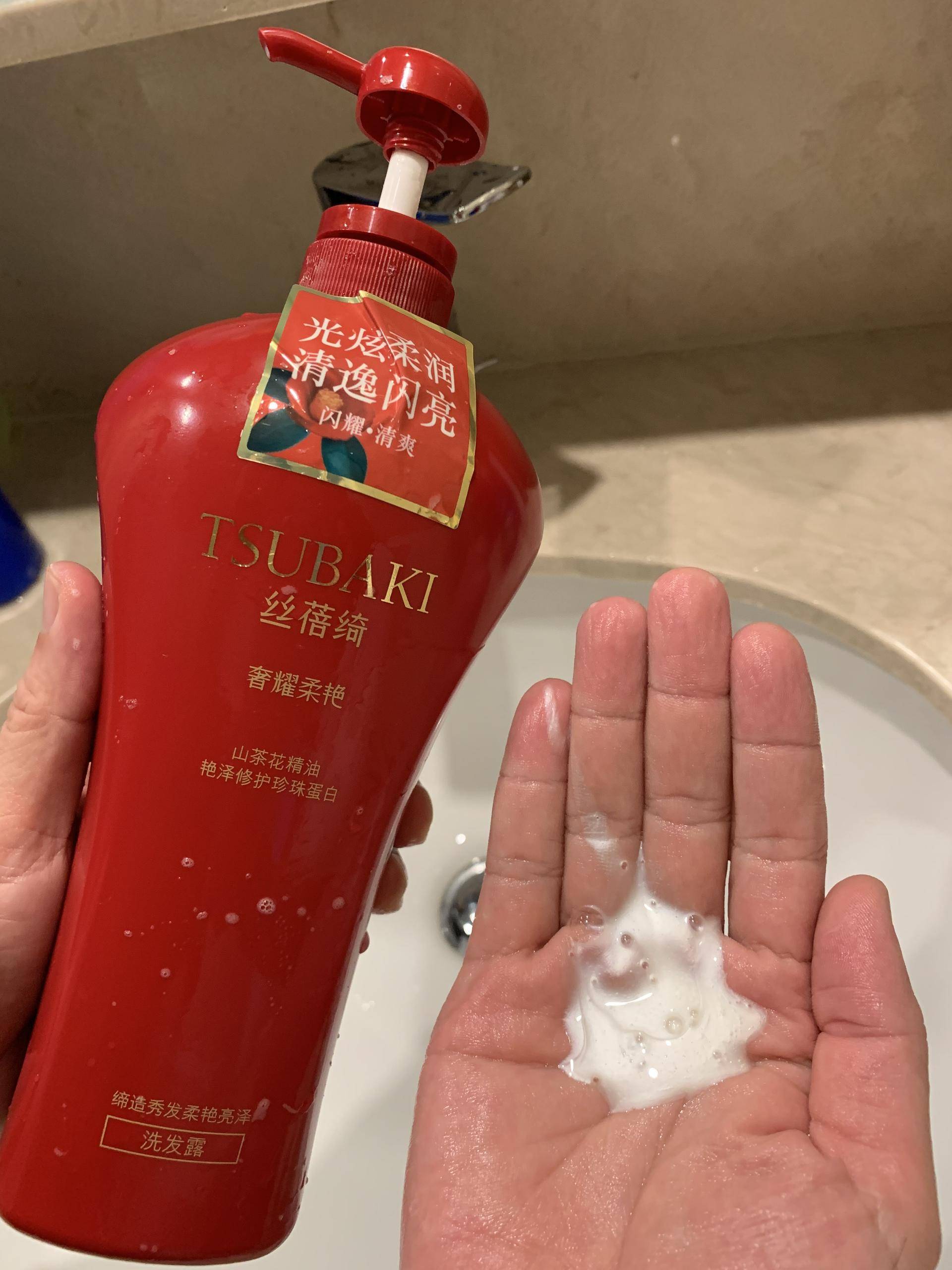 丝蕴无硅油洗发水好吗,怎么分辨无硅油洗发水