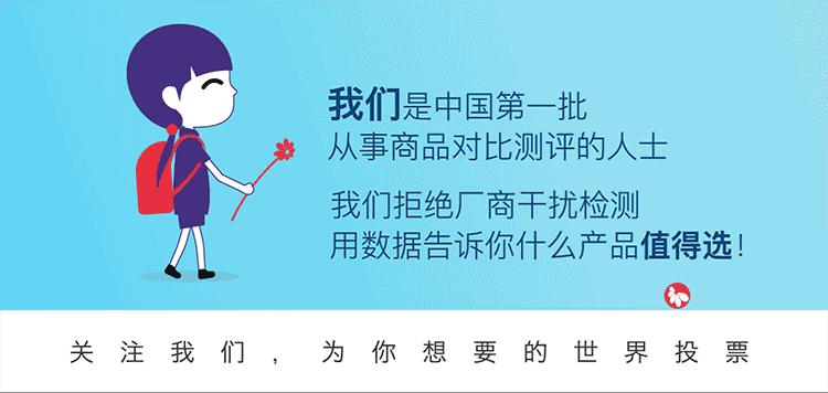 宝宝防晒霜哪款不含添加剂,儿童防晒霜一年四季都可以用吗