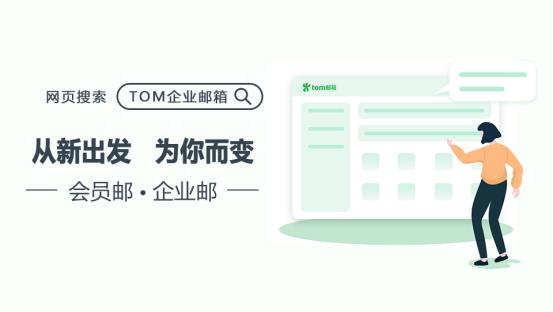 邮箱开启了pop和imap安全吗,邮箱pop协议和imap协议有什么区别