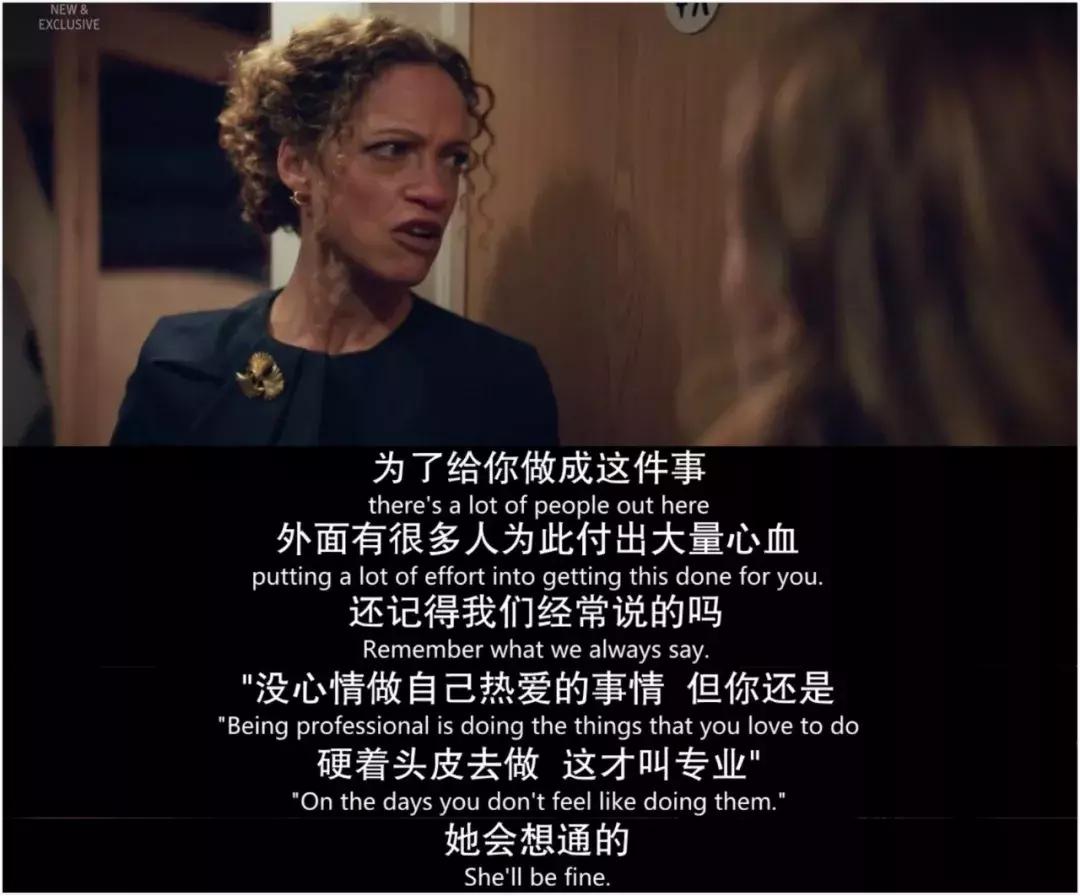 “李胜利门”是娱乐圈最黑暗的一面吗？这部新剧告诉你可能不是