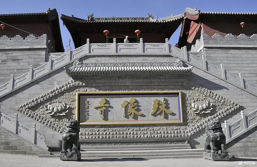 佛教四大名山五台山在哪里,四大佛教名山五台山在哪个省