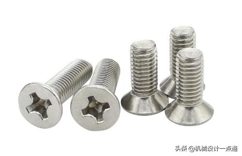 小小的螺钉,螺钉和紧固螺钉的区别是什么