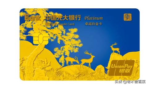 信用卡办理好怎么用钱,银行信用卡营销经验分享