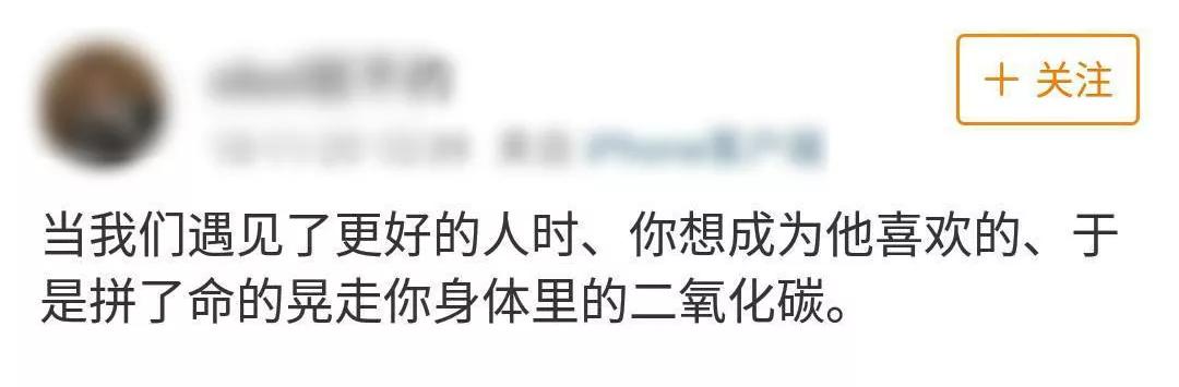 西安人，你说情话的样子，还不如一个僵尸号