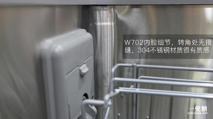 八套洗碗机和13套洗碗机测评,揭盖式洗碗机测评