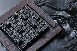 古人的智慧中华文明,中华文明有哪些独到的发明创造