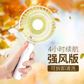 好用的办公平价电脑推荐,推荐两个办公神器