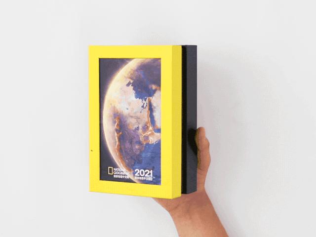 2021年日历分享,2021法定假日日历一览表