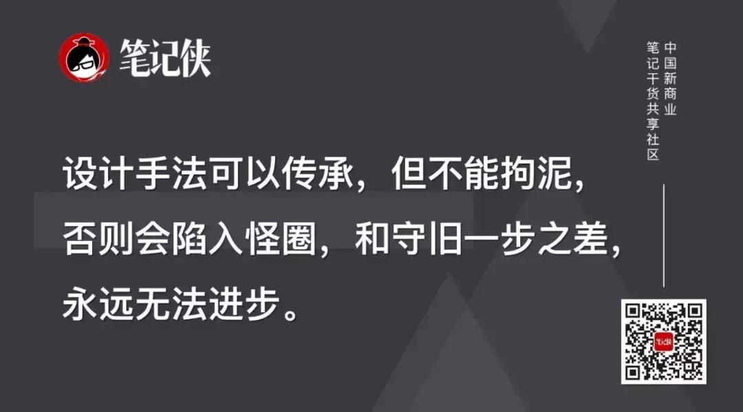 喜茶的成功绝非偶尔,喜茶独一无二的事
