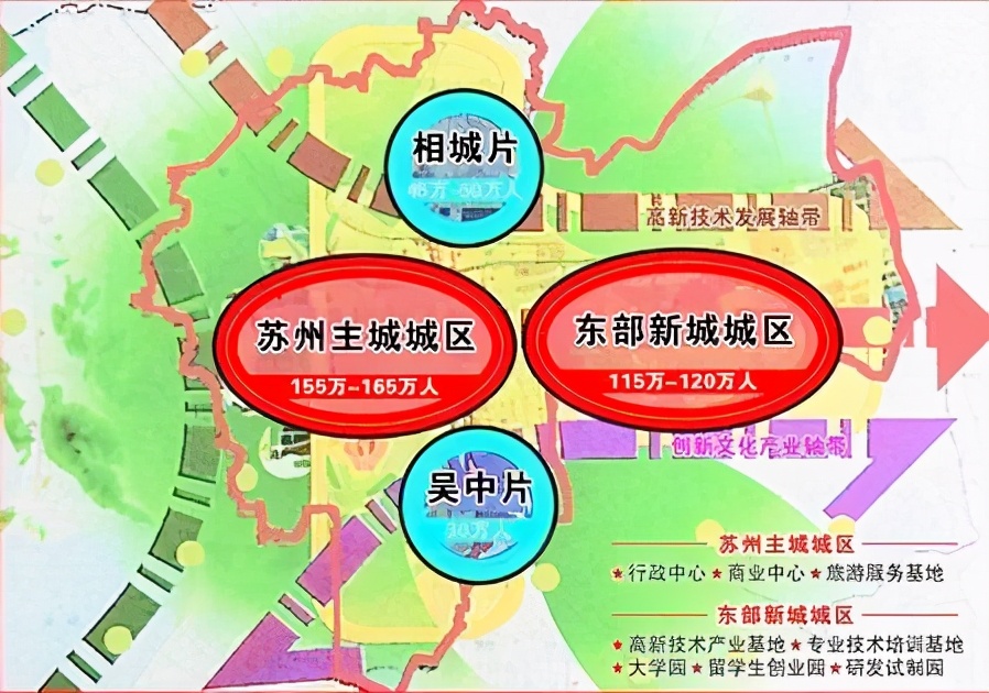 苏州房价如何涨上去,苏州房价上涨一览表