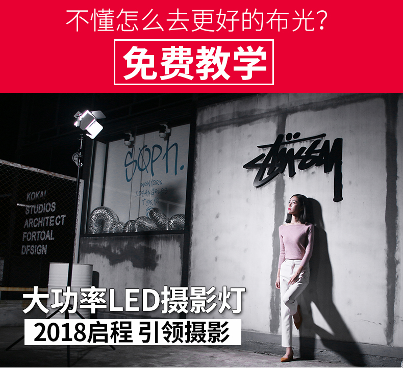 灯泡补光灯和led补光灯的区别,led补光灯和rgb补光灯