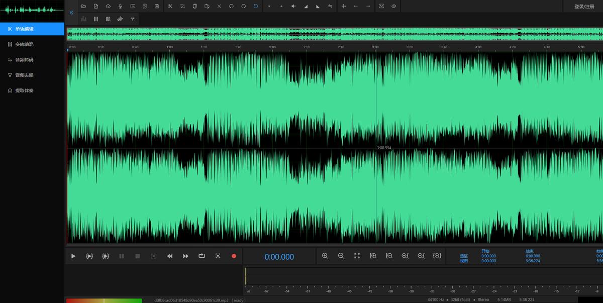 做自媒体能用什么剪辑软件,音频怎么剪辑推荐三个好用的方法