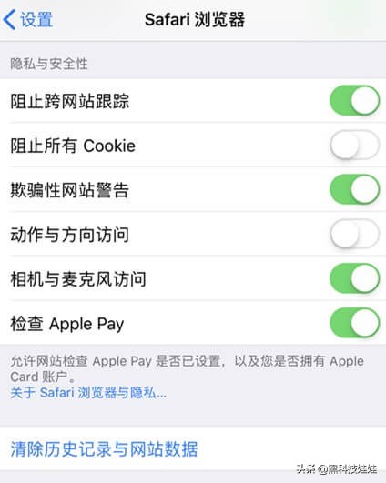 iphone手机内存一直不够怎么办,iphone手机总是提示内存不足