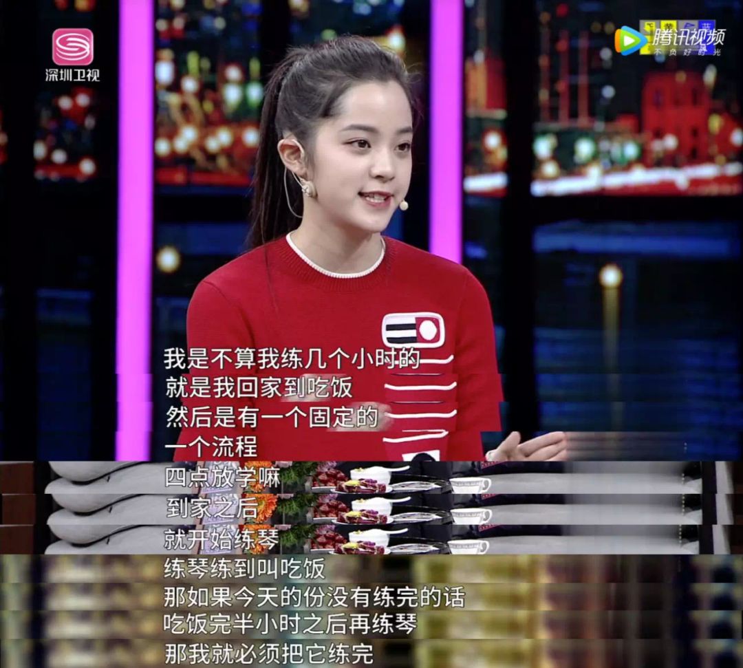 欧阳娜娜从小就享用着荣华富贵,欧阳娜娜最新惊艳亮相