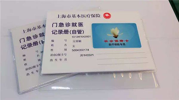 单亲家庭宝宝出生需要办理的证件,婴儿出生之前需要准备什么证件