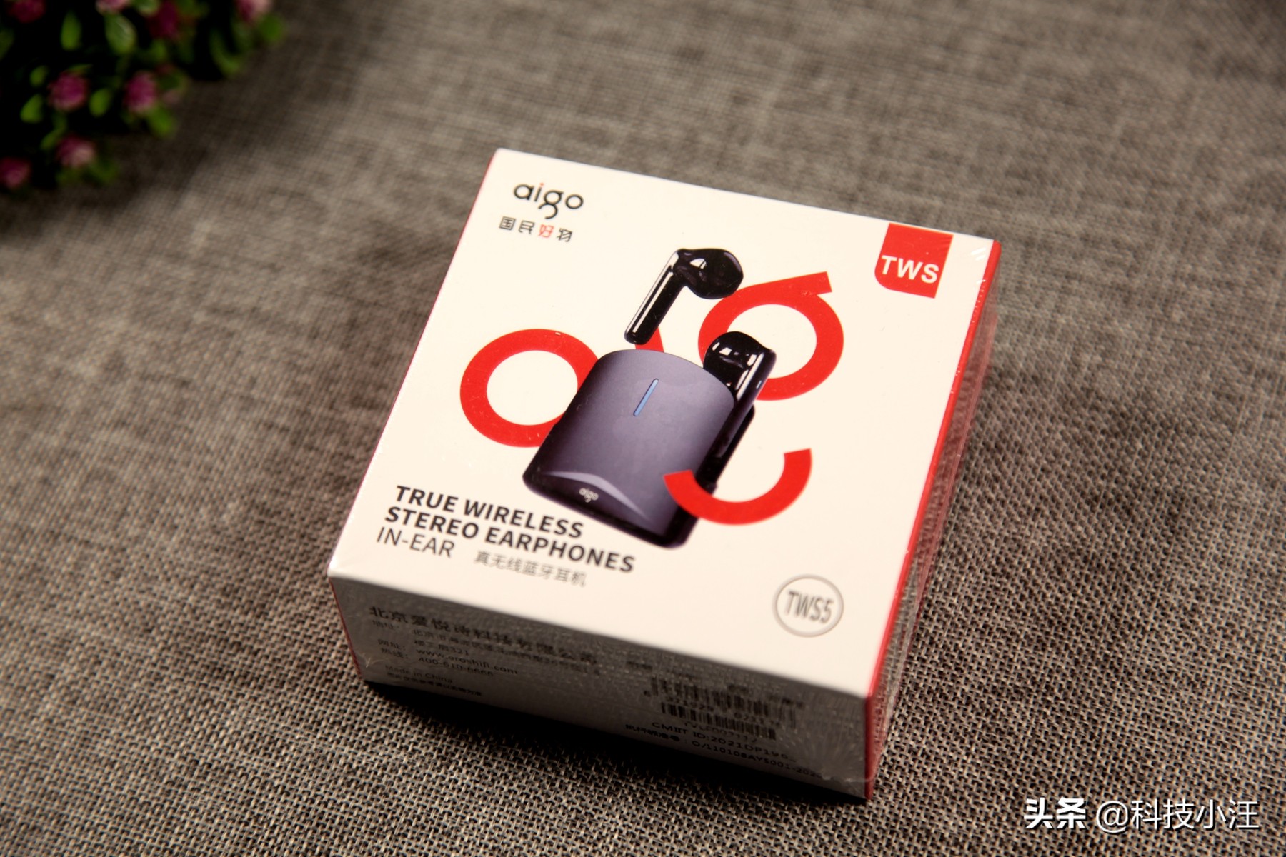 高端蓝牙耳机tws5,蓝牙耳机测评tws5