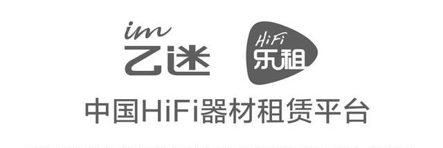玩hifi胆机基础知识,十大入门级hifi胆机