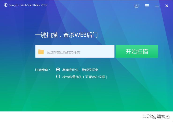 windows安全组件,windows系统安全详解