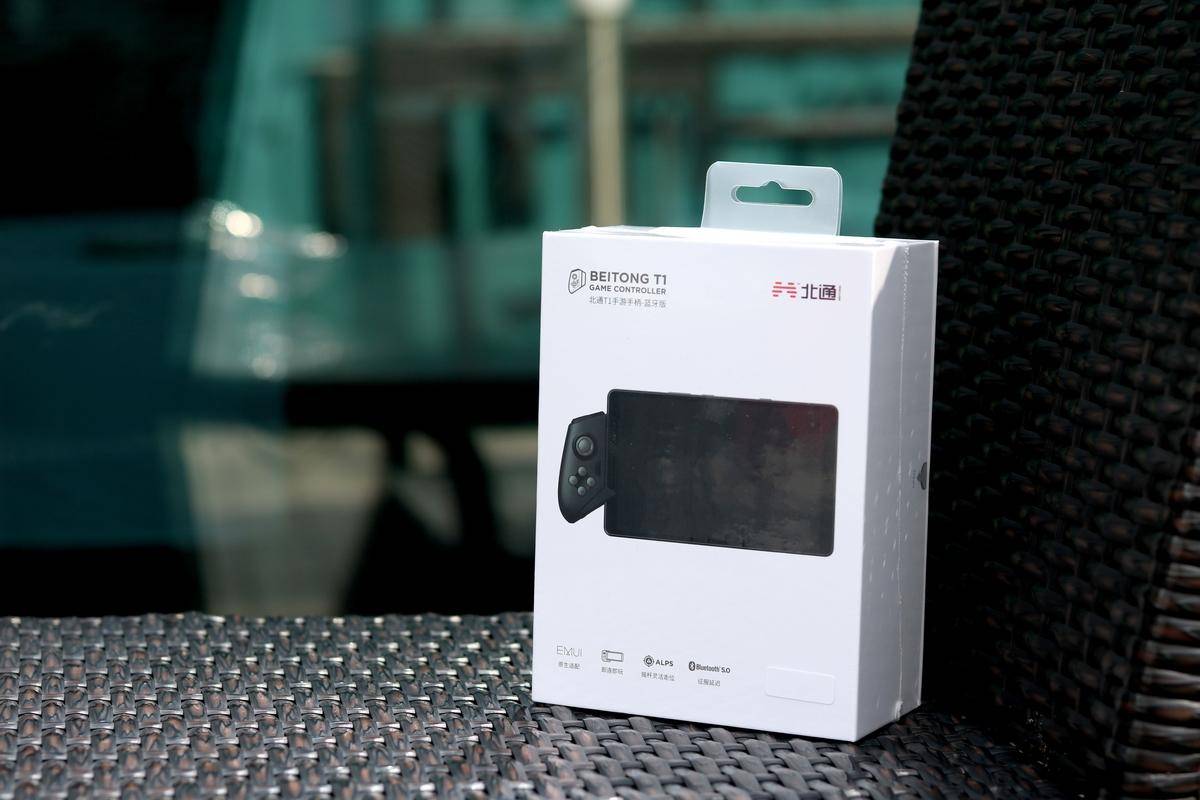 北通t1手柄吃鸡设置教程,吃鸡神器北通g2吃鸡教程