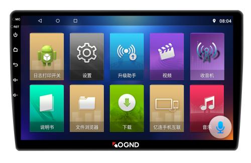 科骏达功能演示,科骏达全景一体机