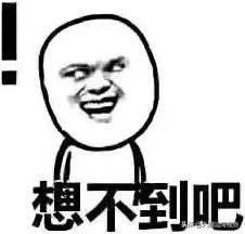 一个常用字却有很多人读错了,有哪些容易读错的常用字