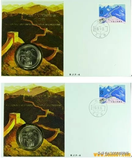 【邮币封学习】你想要的邮币封都在这儿了！