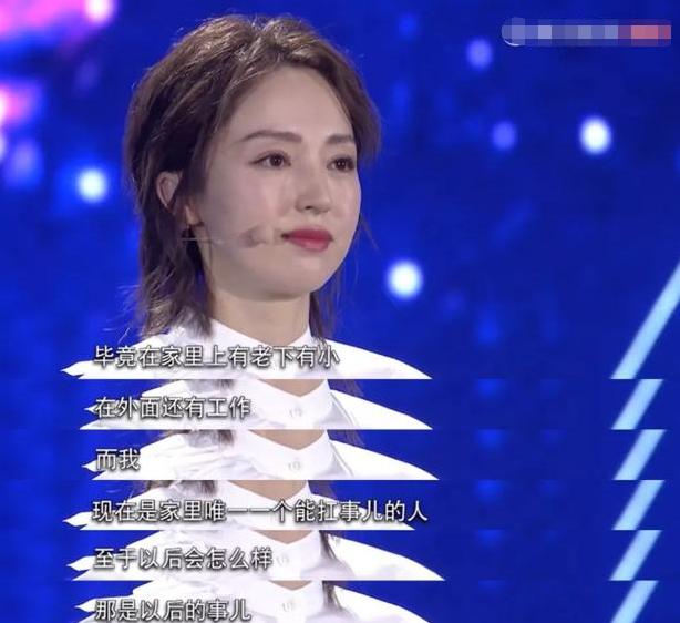 刘强东和高云翔案件,高云翔和刘强东