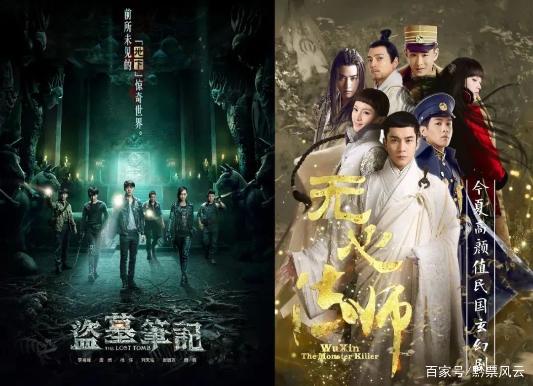 网剧逆袭一口气看完,大量网剧逆袭上位你会看吗