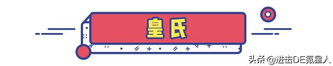 这10款小众纯牛奶，国货之光，我赌100包辣条，第一款你就没喝过