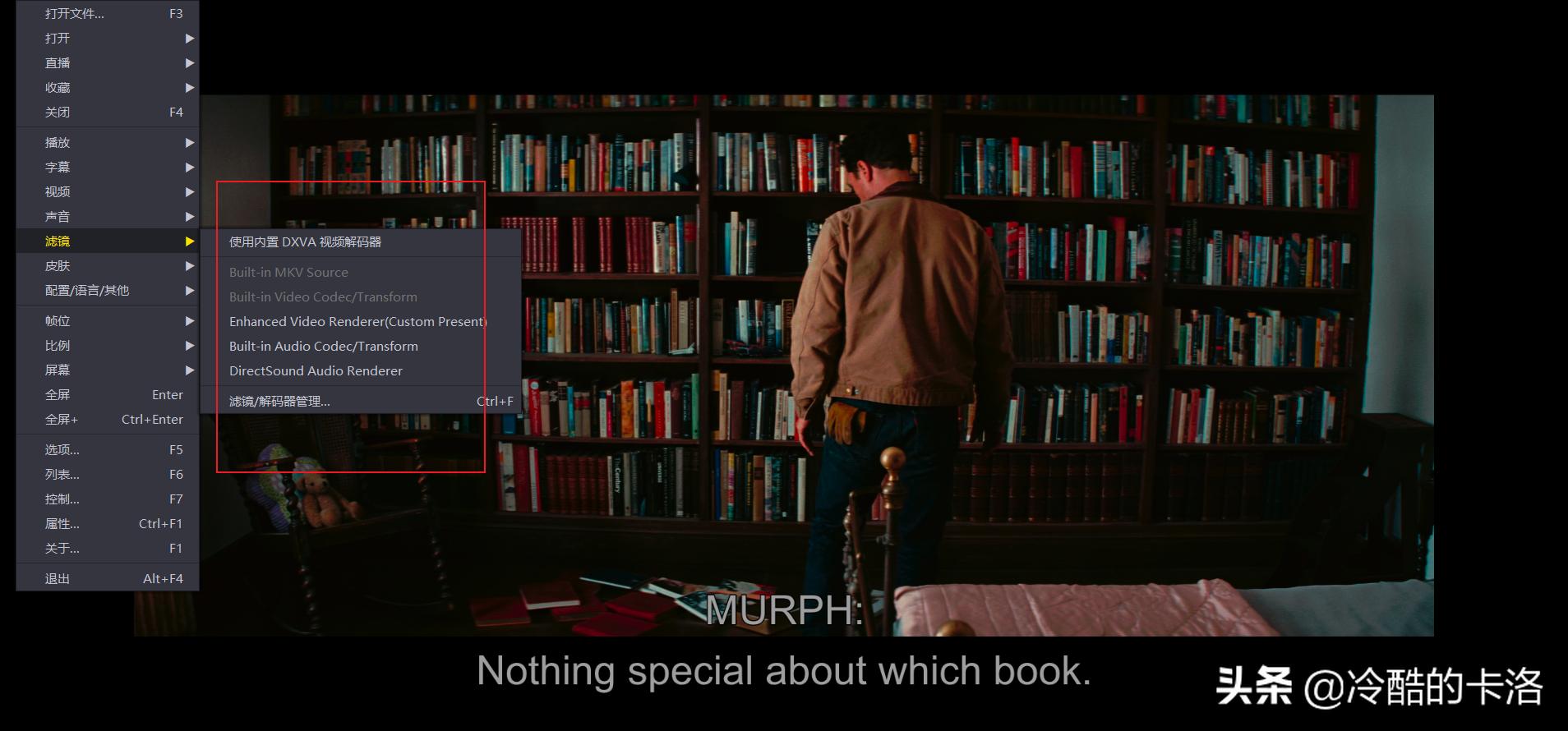 电脑必装的10款软件,电脑高手都会装的10款软件