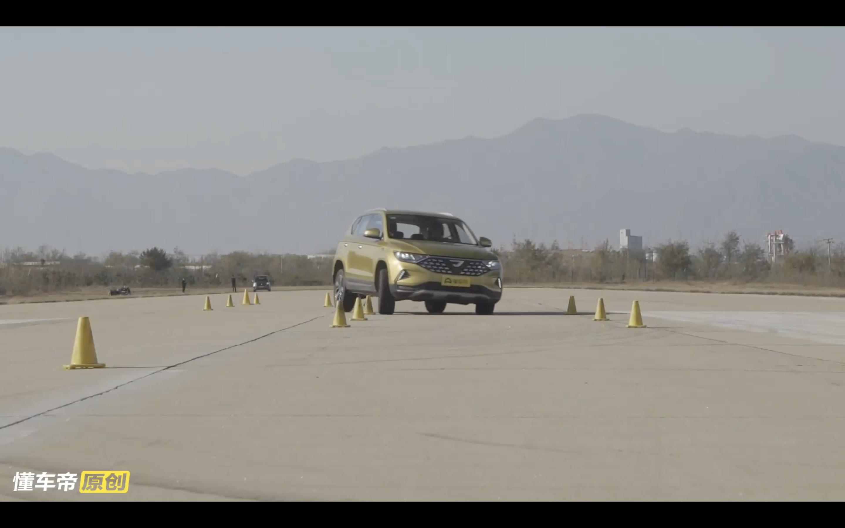 最详细的捷达vs5实车测评,大众捷达vs5自动悦享版上路多少钱