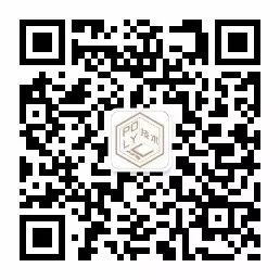 江门保利中心大平台,江门保利中心城市展厅