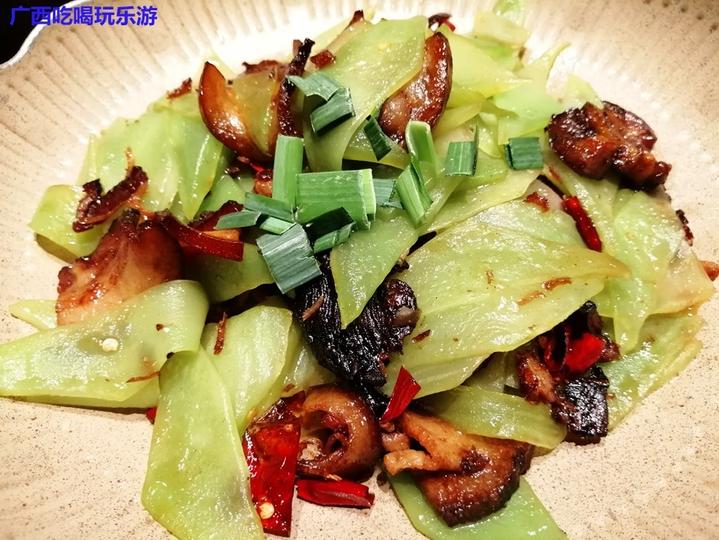 浜烘皯鍏ぞ鎴愮珛搴嗙澶т細,浜烘皯鍏ぞ澶т細