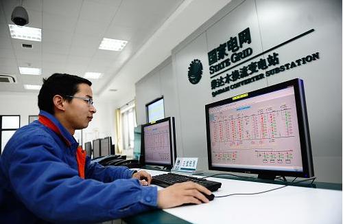 各省电网招聘条件,国网六险二金招聘