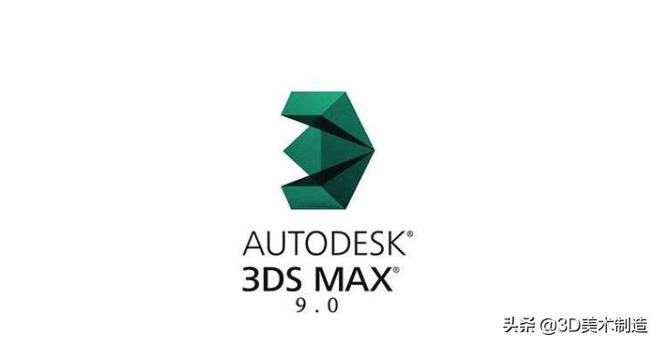 学习3dsMax能做什么工作及最具前景的就业方向？