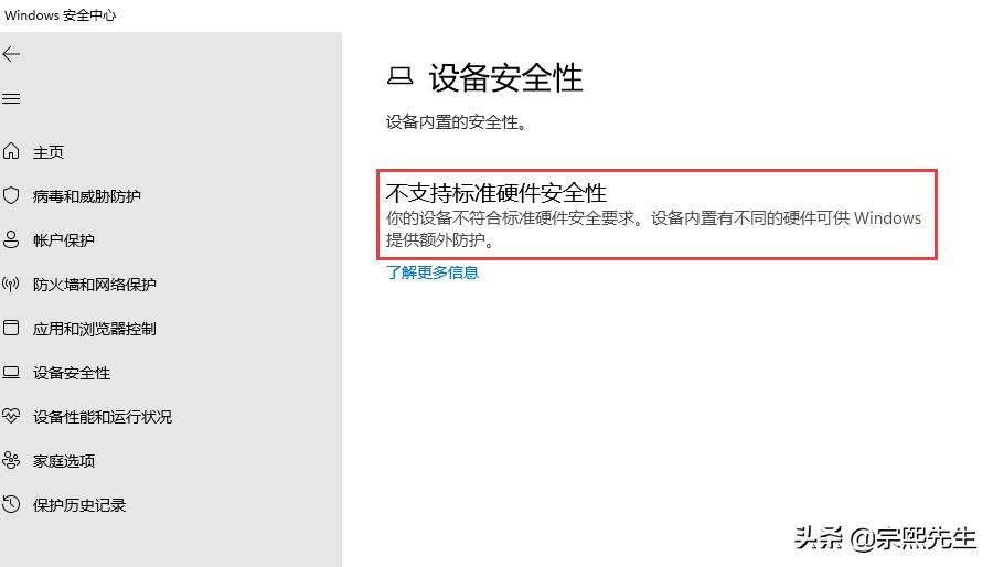 重装windows11系统教程的详细介绍,怎么直接安装windows11系统