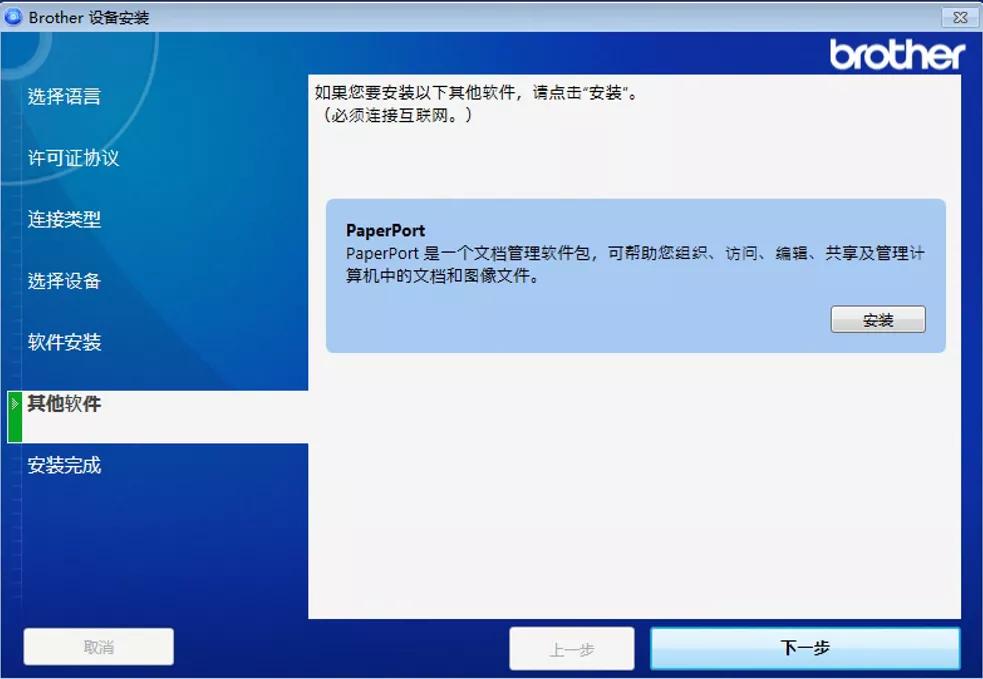 不同网段的局域网怎么连打印机,不在同一局域网怎么连接打印机