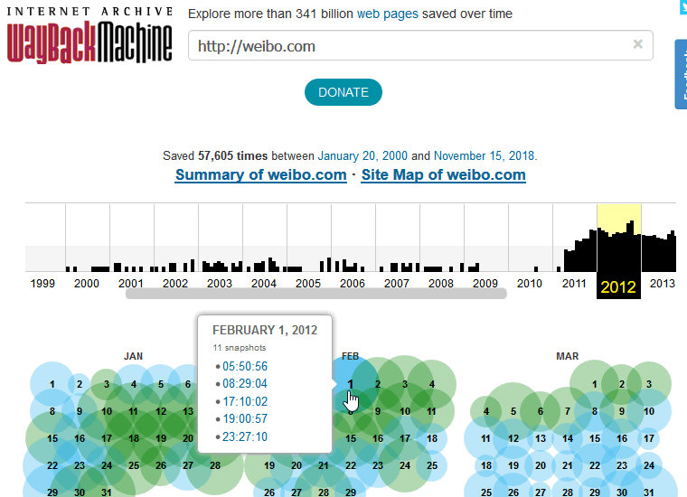 网页时光机如何找回,网页时光机怎么收录网址