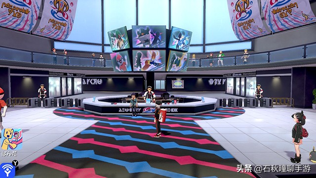 宝可梦剑盾一周目通关攻略,宝可梦剑盾一周目路卡利欧在哪抓