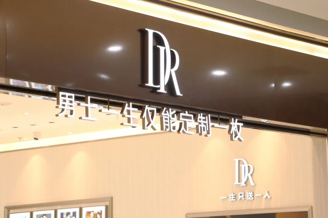 800鍏冩姽鍘籨r閽绘垝璁板綍,5000鍏冨氨鑳芥姽鍘籨r閽绘垝璐拱璁板綍