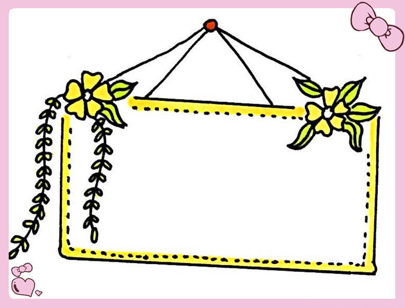 大班春季主题墙环创边框,春季墙报边框