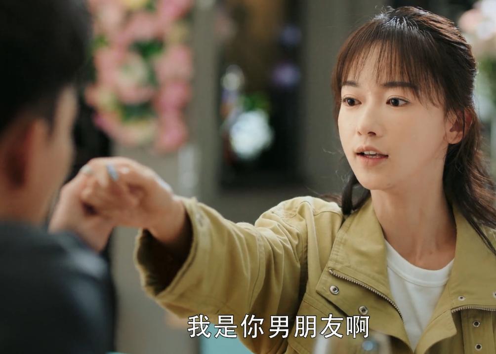 女主双标，男主给洋人接盘，2020年了还有这种“正能量”烂剧？