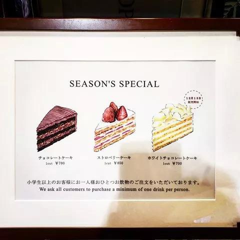 甜品店怎么做到日营业额1000,甜品店有哪些盈利模式