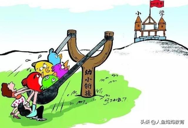 幼儿园拼音学不好小学能跟上吗,幼儿园去小学化就是不能教拼音吗