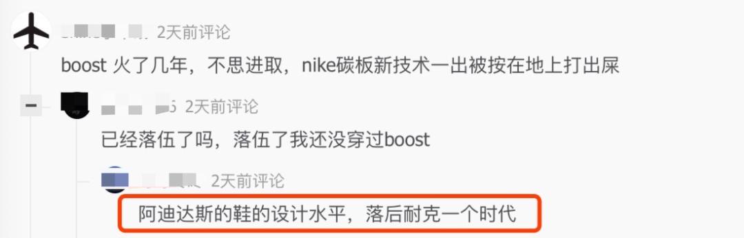 各大巨头市值缩水,市值暴跌的三大巨头