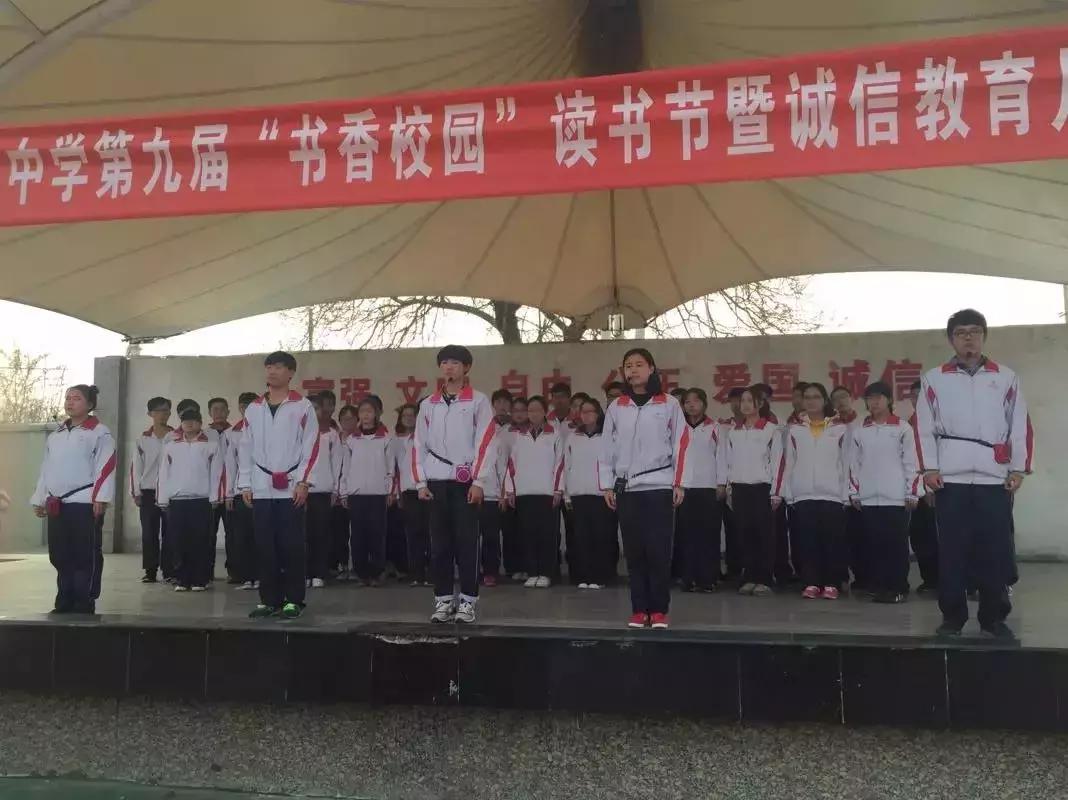 百年名校深耕传承,三十八中名校